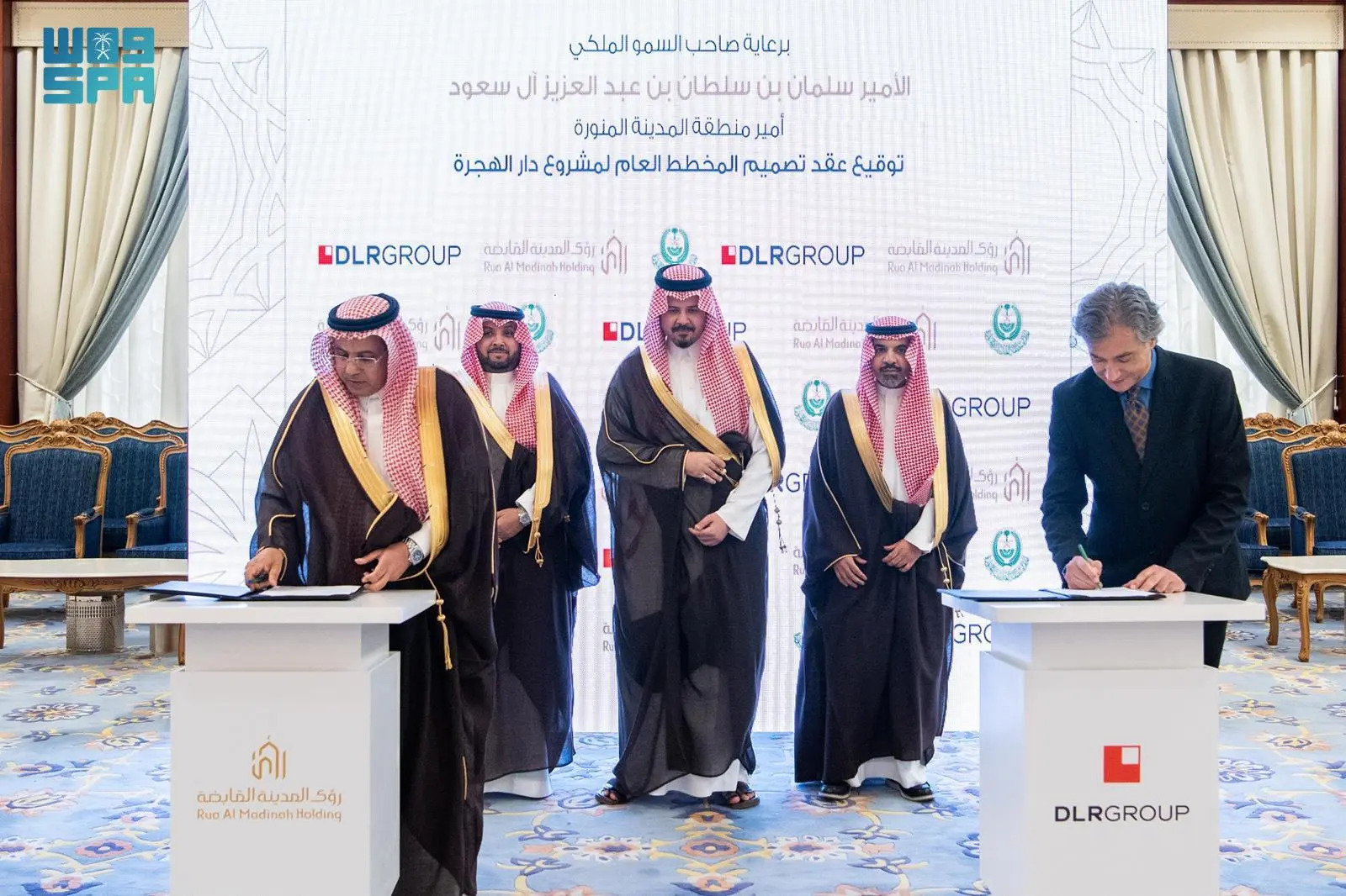 أمير المدينة المنورة يرعى مراسم توقيع عقد تصميم المخطط العام لأرض مشروع “دار الهجرة”