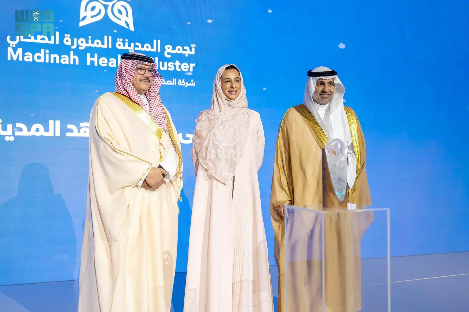 تجمُّع المدينة المنورة الصحّي يحصد 3 جوائز ضمن “المؤتمر السعودي للتبرّع بالأعضاء”