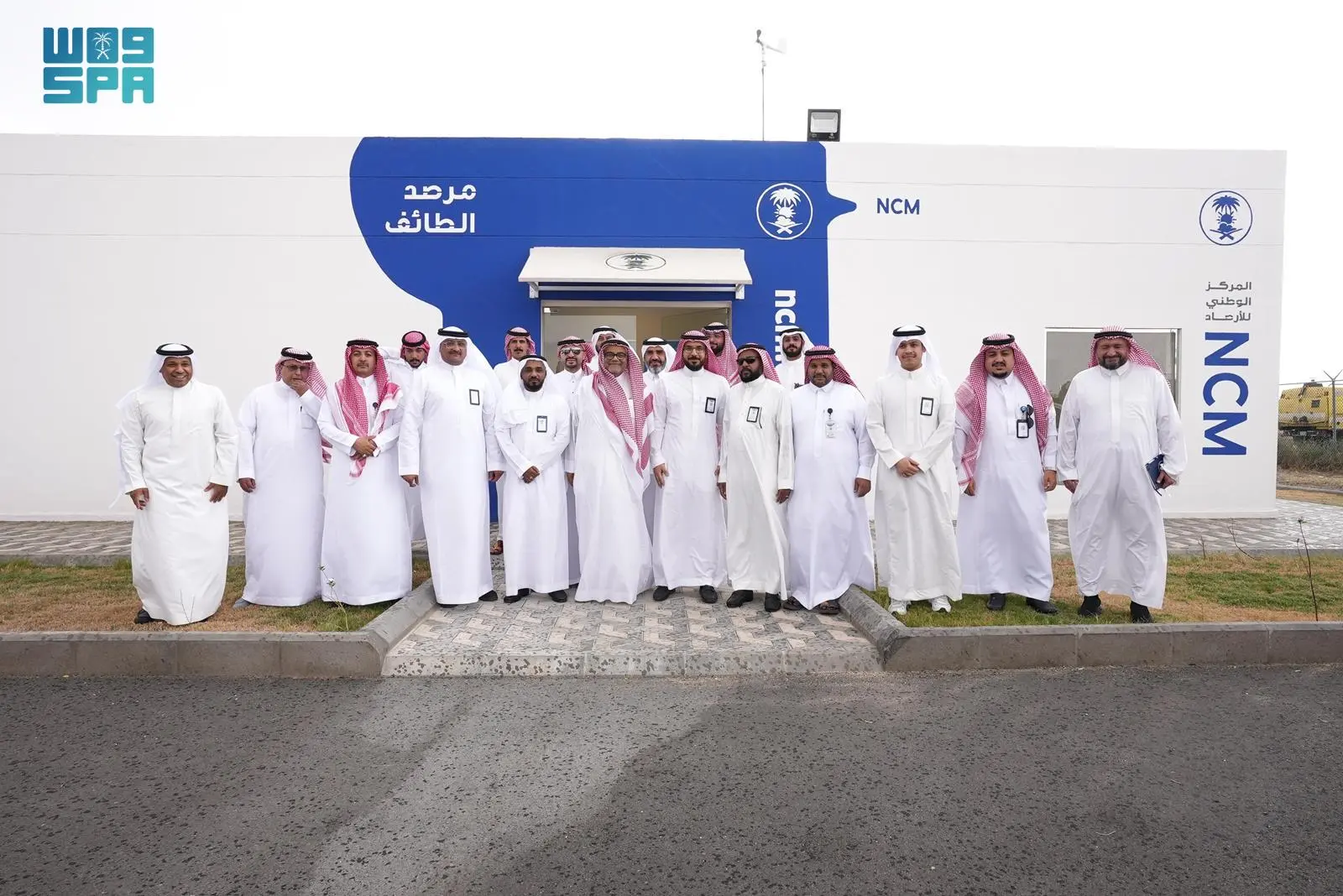 “أرصاد الطائف” تطور منظومة العمليات التقنية للرصد المناخي
