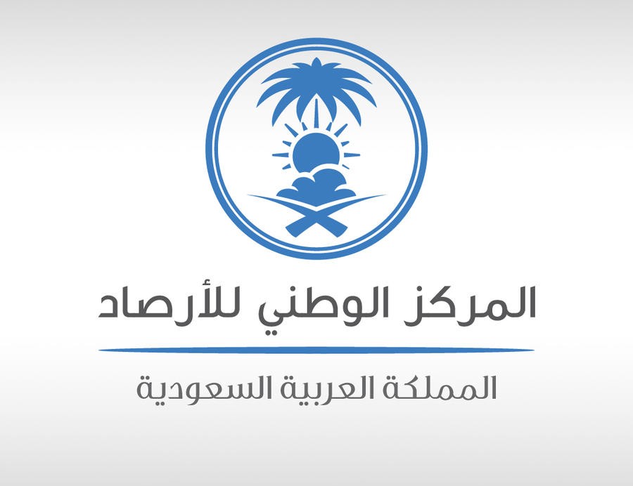 “الأرصاد”: أمطار متوسطة ورياح شديدة على منطقة الباحة
