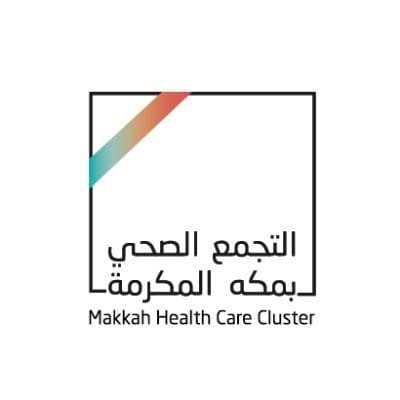 تجمع مكة المكرمة الصحي يوقع اتفاقية لإنشاء مراكز دعم الملكية الفكرية