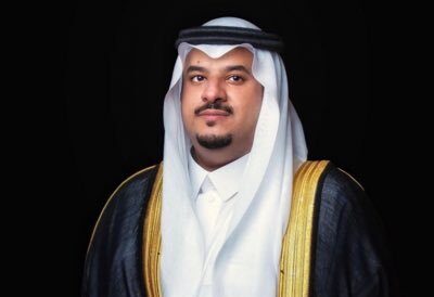 نائب أمير منطقة الرياض يطّلع على جهود وأعمال جمعية رحماء الصحية