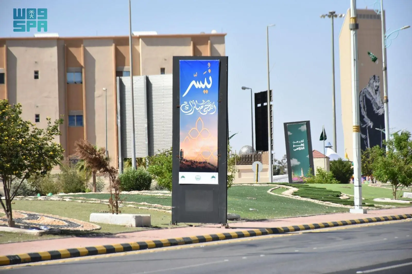 طريف تكمل استعداداتها لاستقبال عيد الأضحى